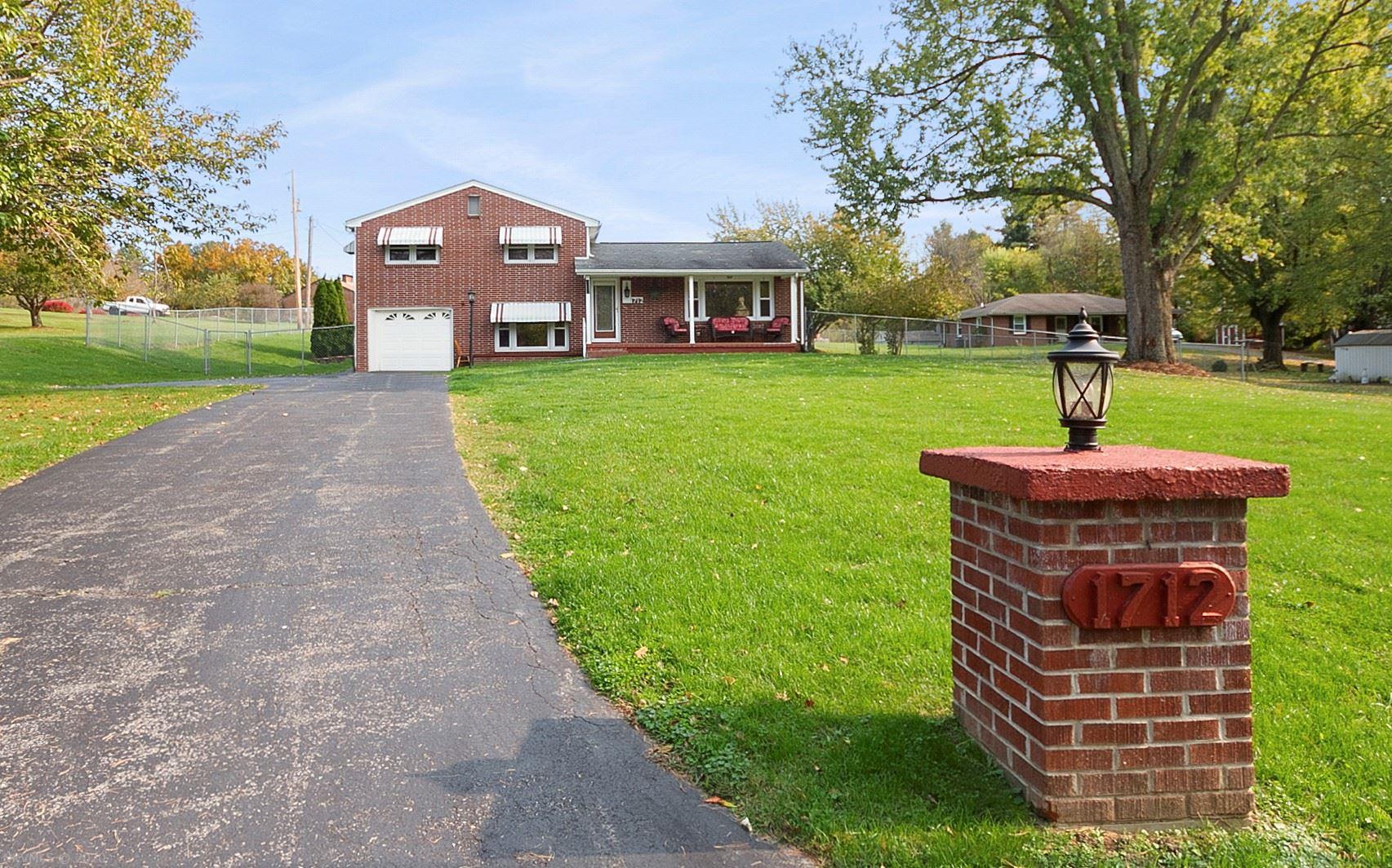 1712 Newbern Road Pulaski, VA 24301 - Photo 2 of 72 Gallery Image 2
