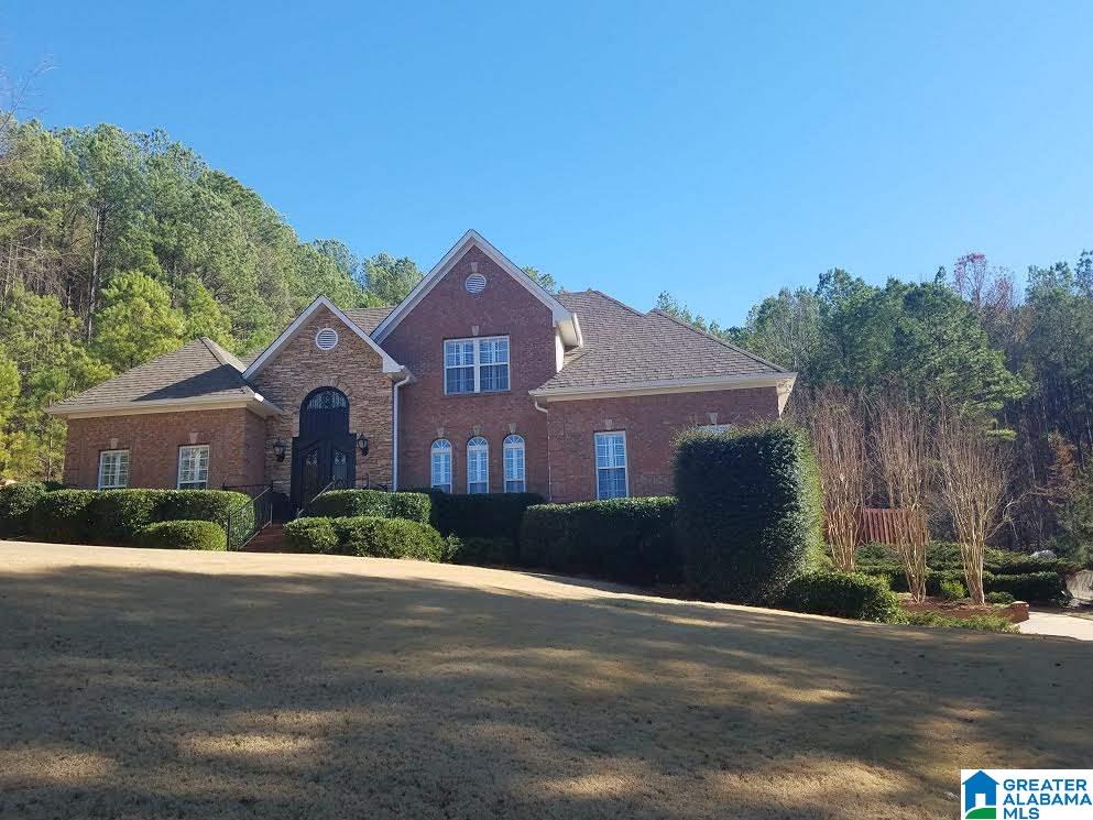 149 Windsor Lane Pelham, AL 35124 - Photo 1 of 34