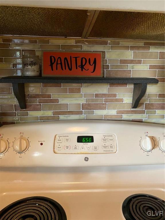 2149 Allen Street Allentown, PA 18104 - Photo 12 of 31