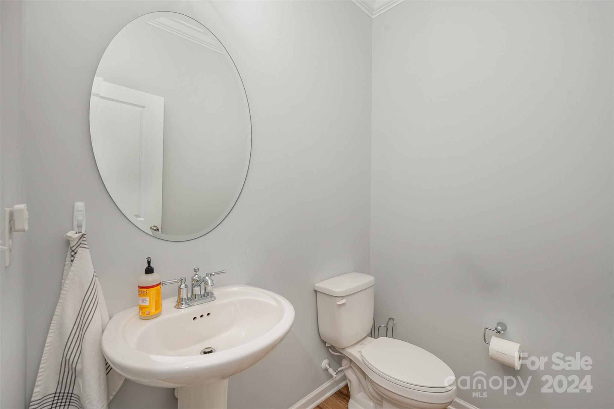 15621 Tysons Corner Road Huntersville, NC 28078 - Photo 8 of 45 Gallery Image 8