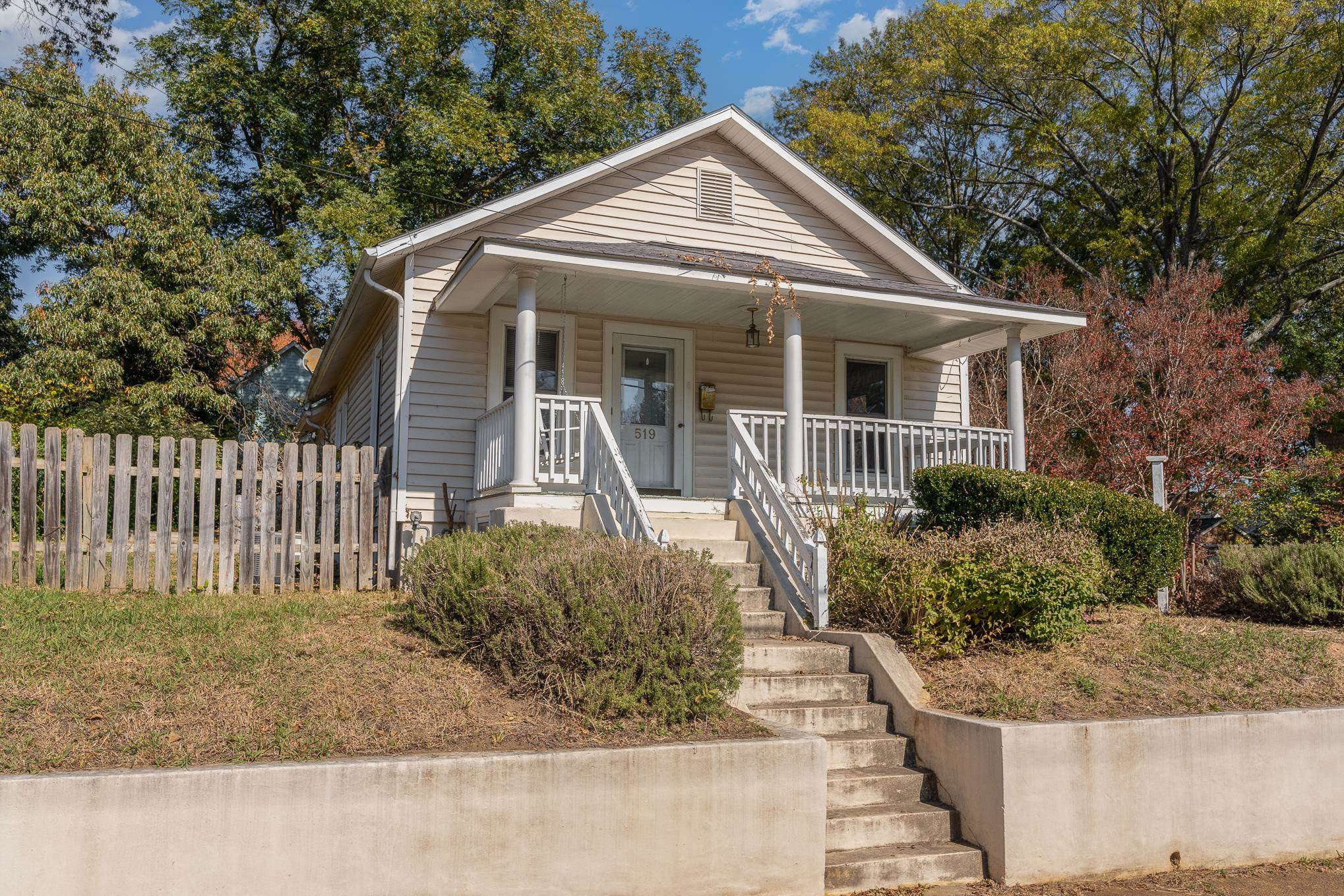 519 Holden Street Raleigh, NC 27604 - Photo 3 of 23 front view of house