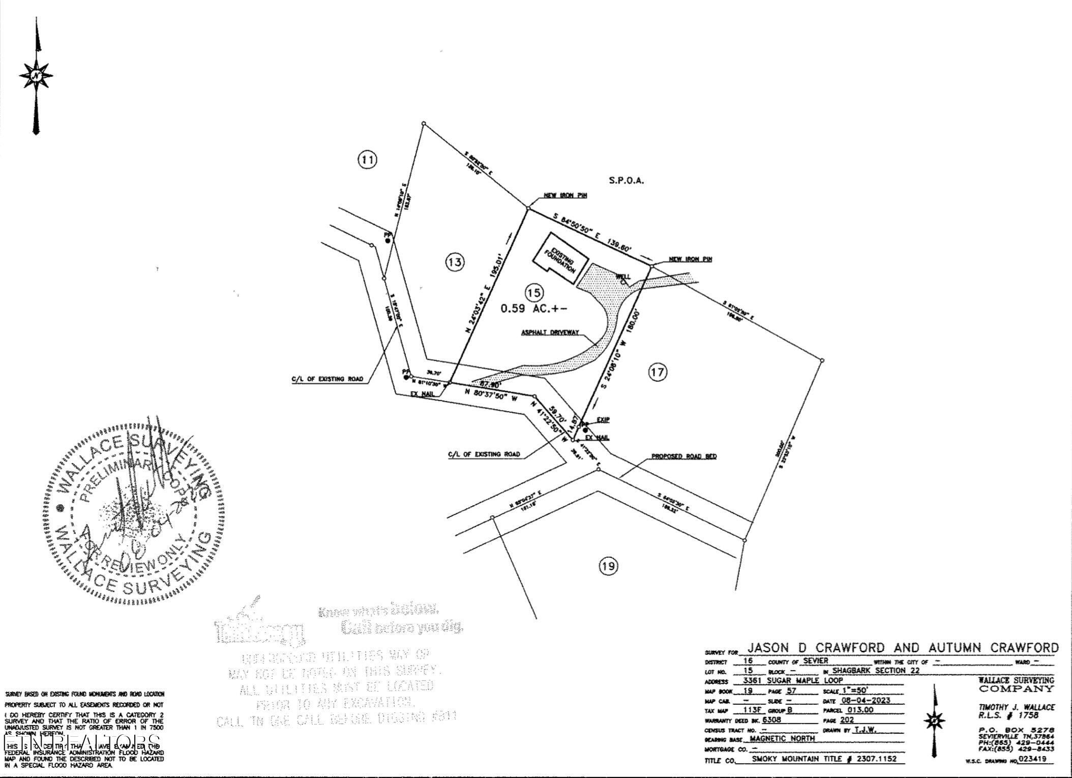 3361 Sugar Maple Loop Road Sevierville, TN 37862 - Photo 16 of 16 IMG_2549