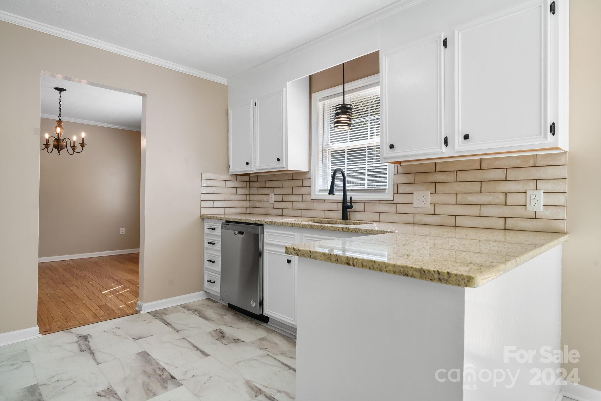 3511 Raintree Drive Hudson, NC 28638 - Photo 19 of 36 Gallery Image 19