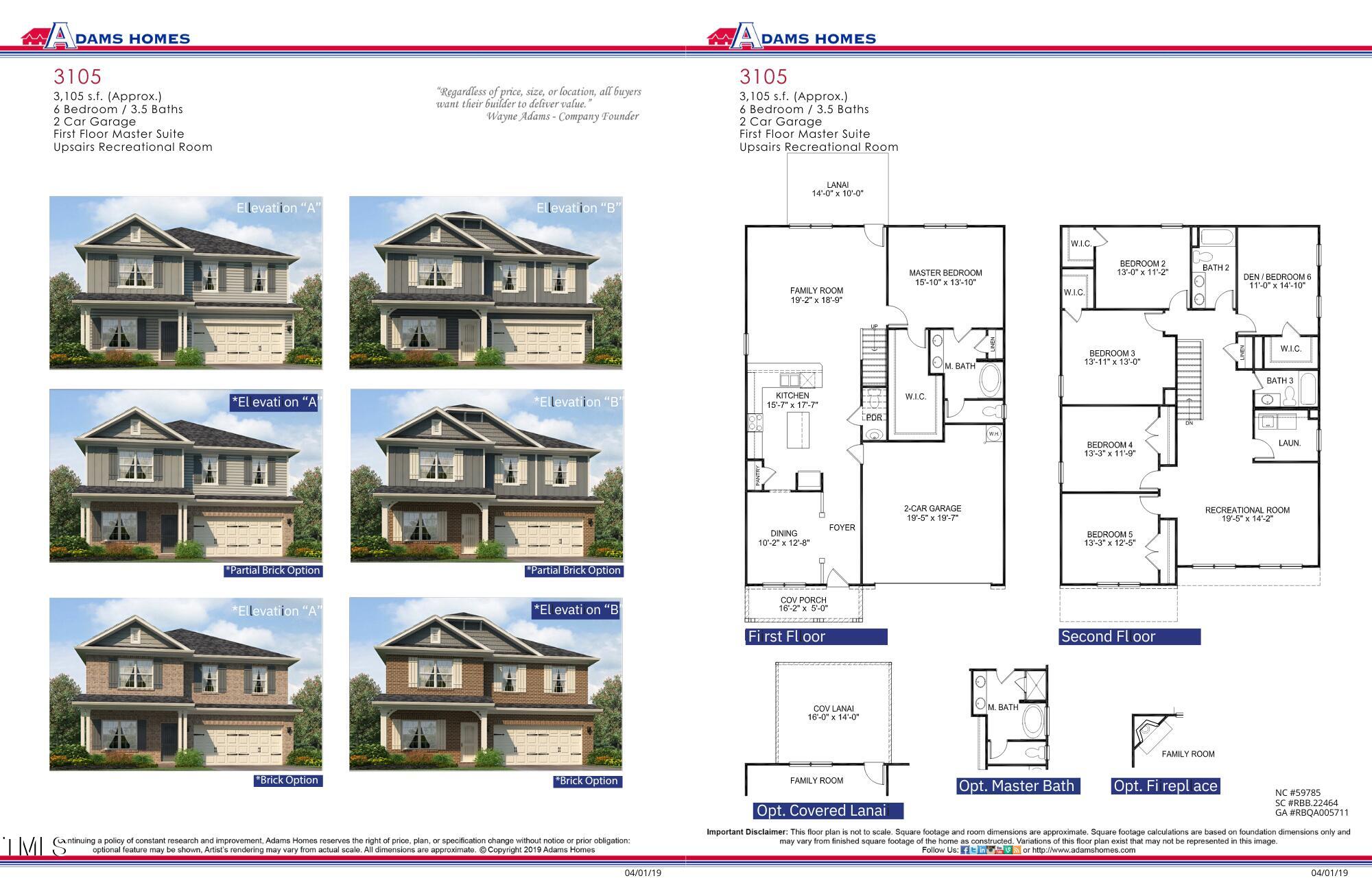 41 Decatur Drive Fuquay-Varina, NC 27526 - Photo 2 of 45 The 3105 Brochure