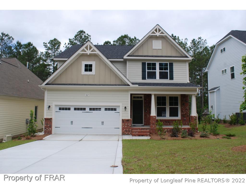 567 Micahs Way North Spring Lake, NC 28390 - Photo 3 of 36 Gallery Image 3