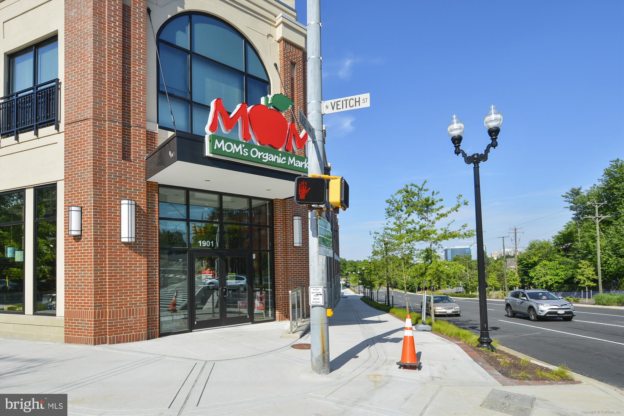 1310 South Glebe Road Arlington, VA 22204 - Photo 50 of 58 Mom's Organic Market