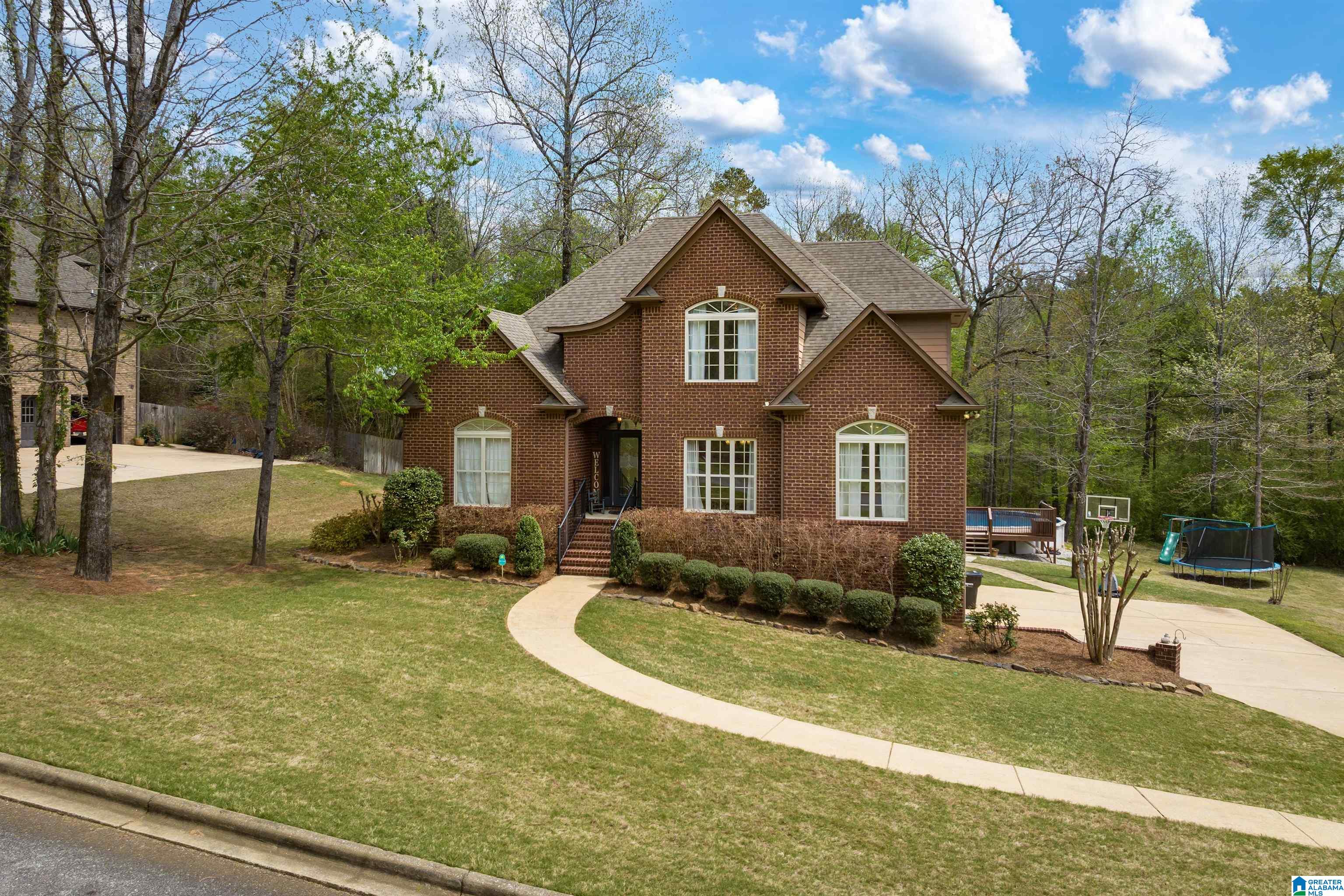 7520 Colonial Trace Circle Bessemer, AL 35022 - Photo 1 of 46