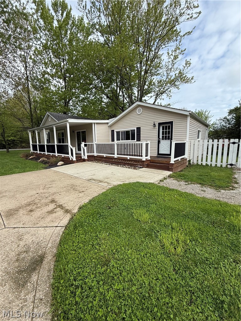 264 Park Road Painesville, OH 44077 - Photo 4 of 34
