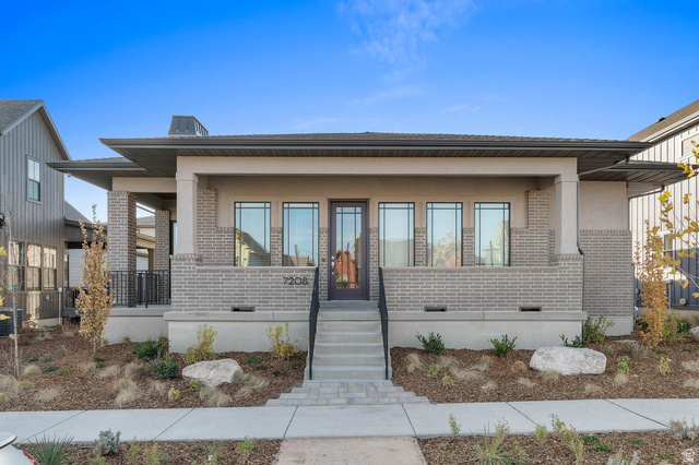 7208 South Ramble Road West Jordan, UT 84081 - Photo 1 of 25