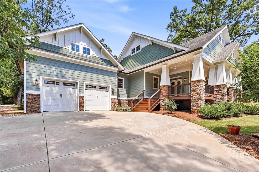 170 Bonita Hills Road Athens, GA 30605 - Photo 4 of 59