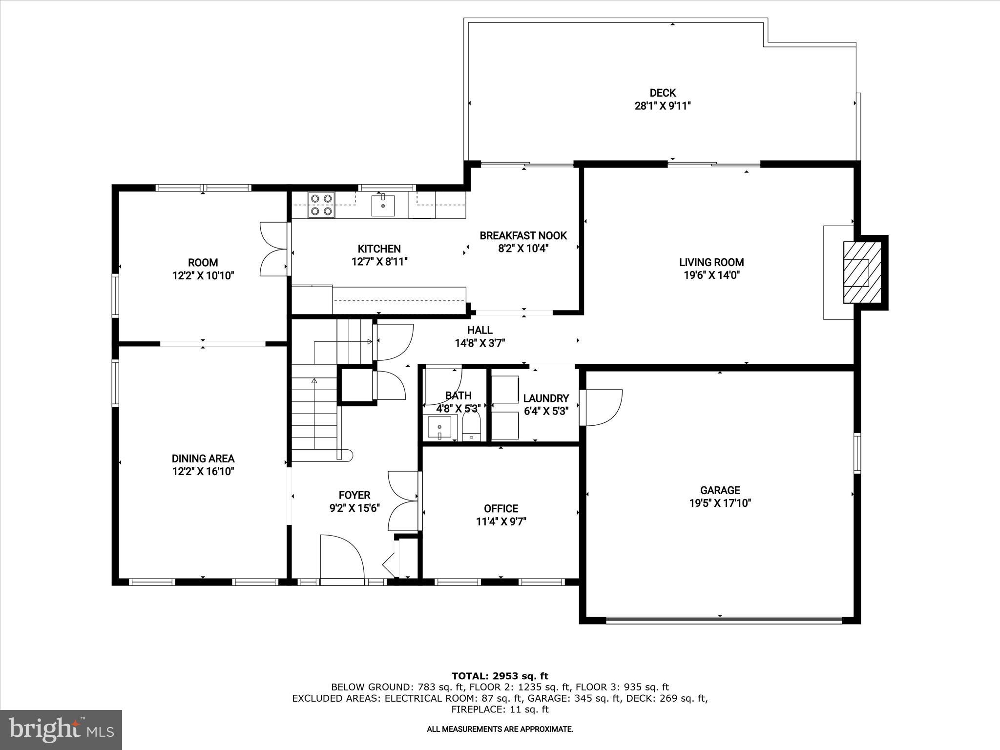 6147 Campfire Columbia, MD 21045 - Photo 53 of 59 2nd_floor_6147_campfire_columbia_with_dim