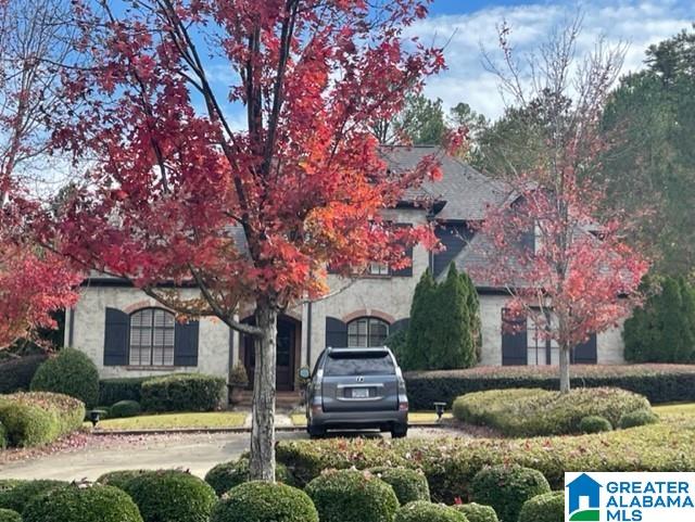 7501 Kings Mountain Road Birmingham, AL 35242 - Photo 1 of 1
