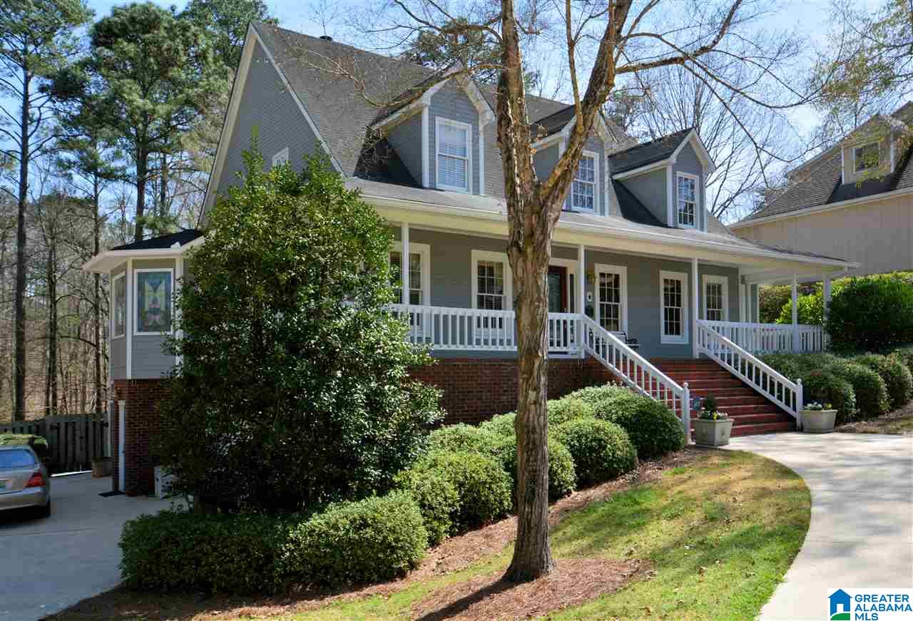 212 Oakmont Road Birmingham, AL 35244 - Photo 3 of 42