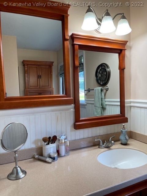 1123 Emerald Road Charleston, WV 25314 - Photo 16 of 27 Gallery Image 16