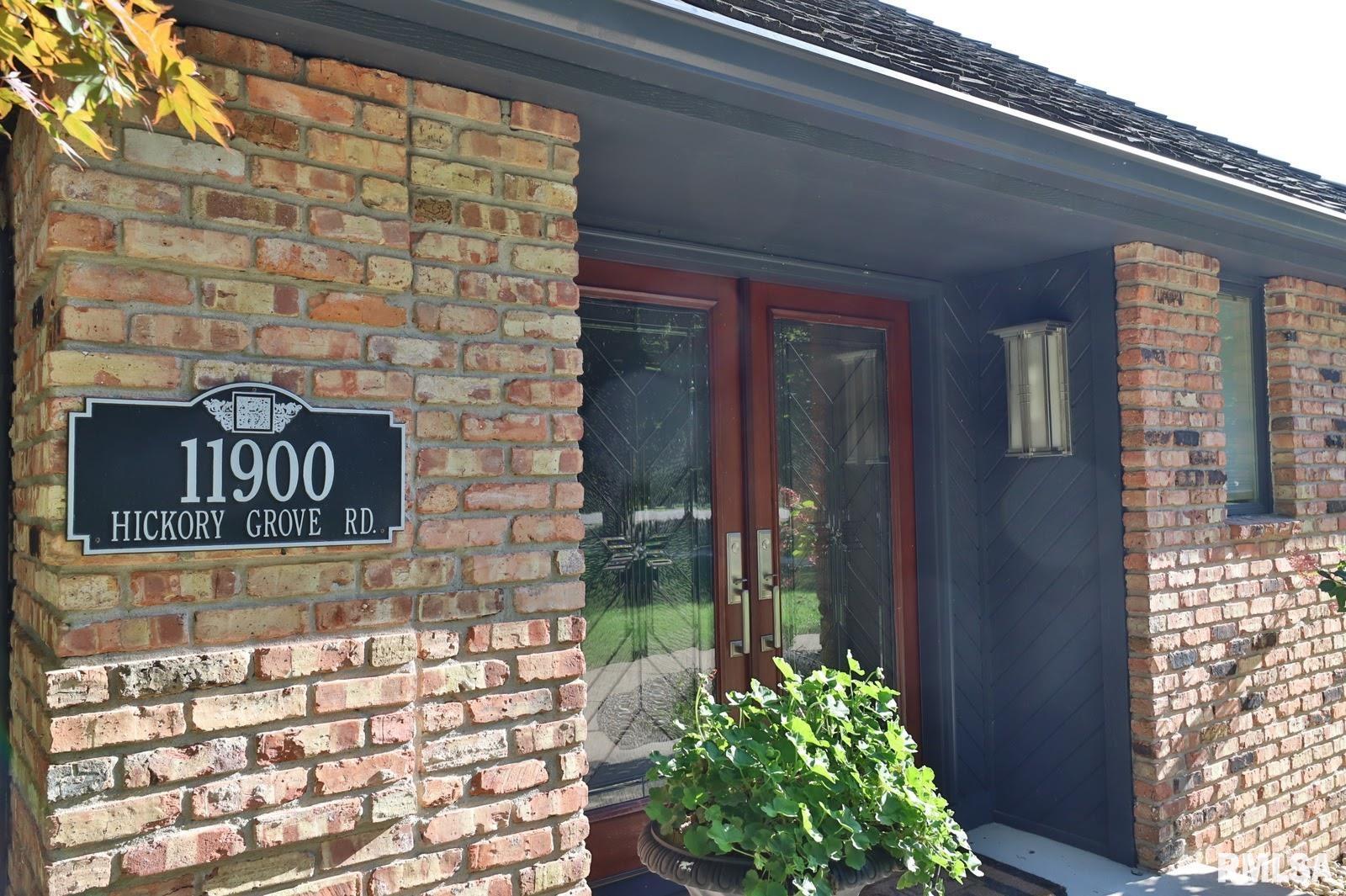 11900 North Hickory Grove Road Dunlap, IL 61525 - Photo 2 of 91