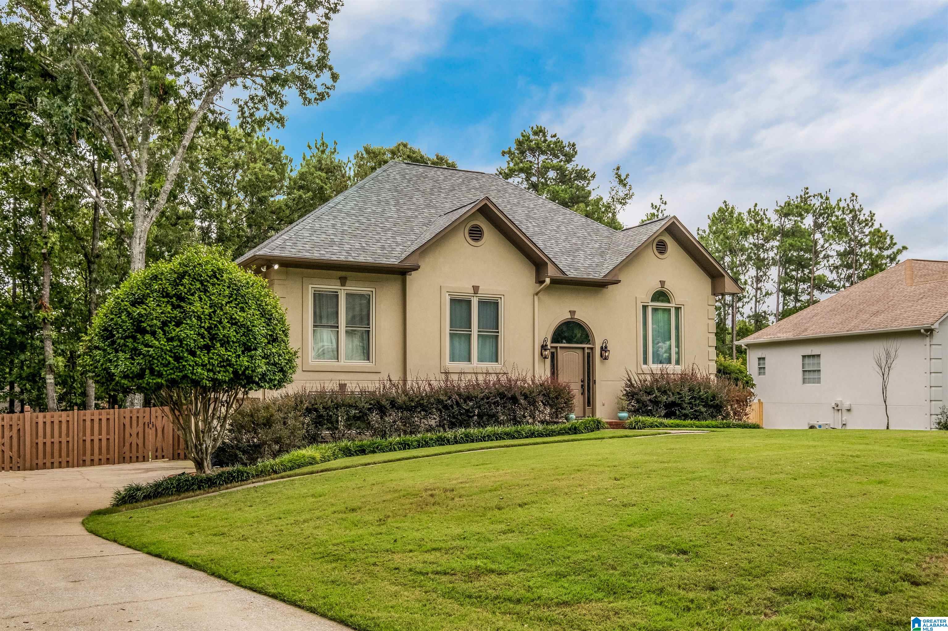 128 Grande View Lane Alabaster, AL 35114 - Photo 2 of 44