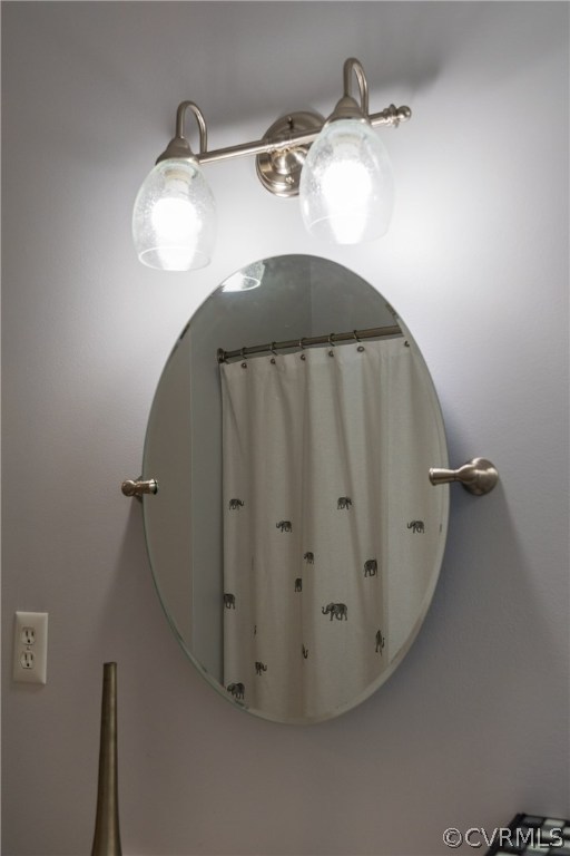 1032 Peck Road North Chesterfield, VA 23235 - Photo 32 of 47 Gallery Image 32