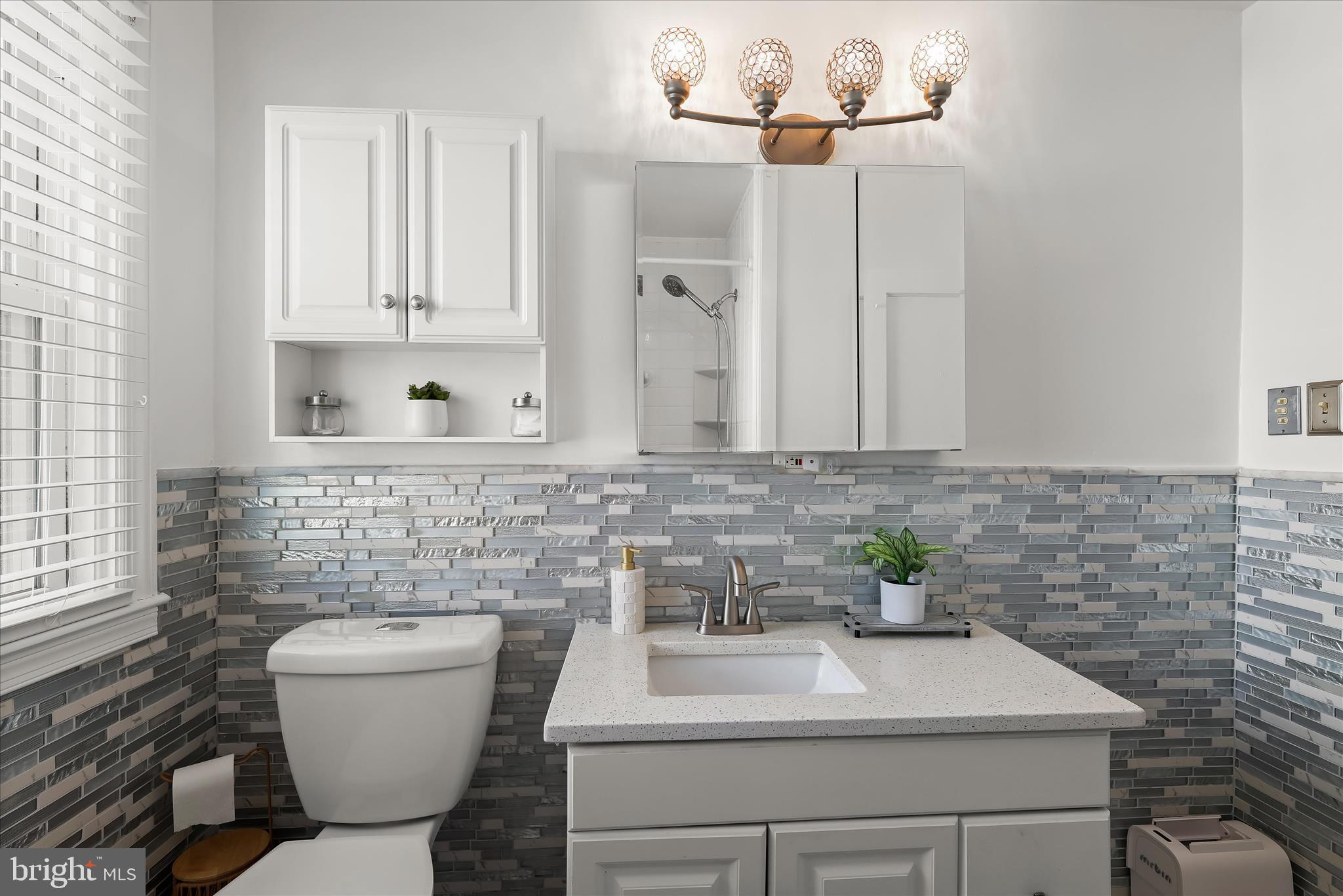 2115 Northland Road Baltimore, MD 21207 - Photo 24 of 44 Bath