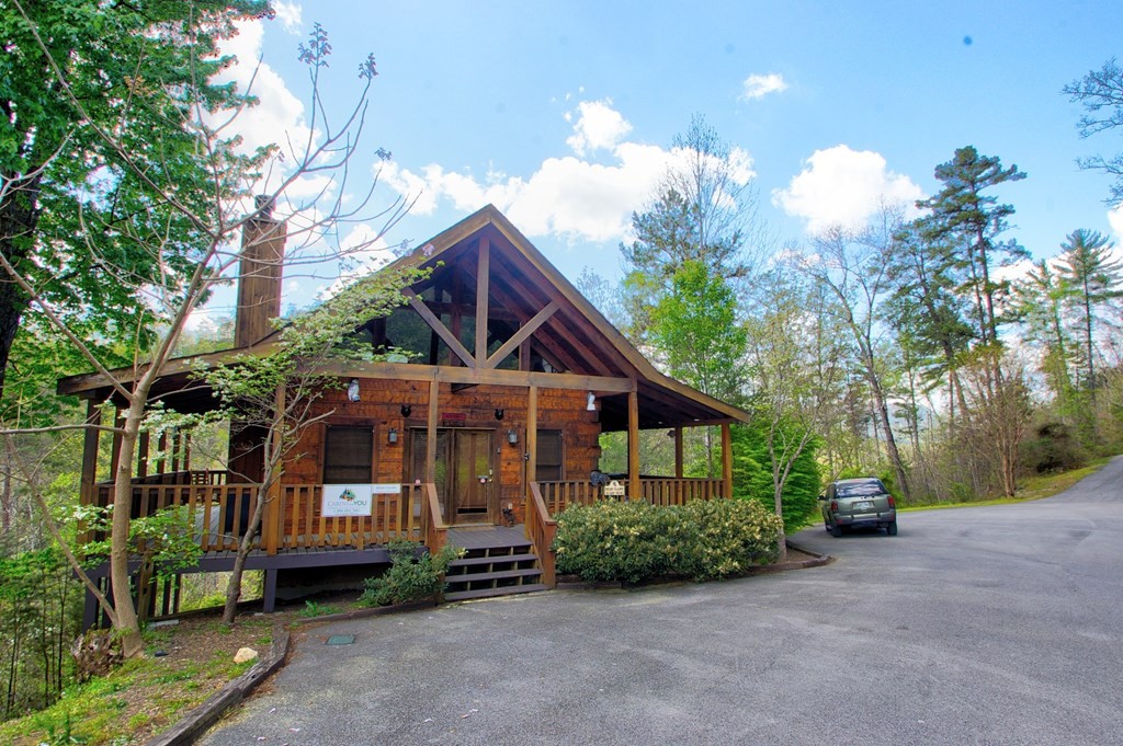 3202 Barry View Way Sevierville, TN 37862 - Photo 41 of 42 Gallery Image 41