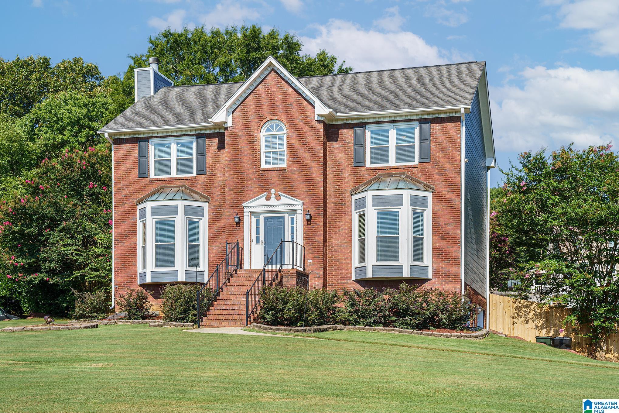 125 Heather Ridge Drive Pelham, AL 35124 - Photo 2 of 31