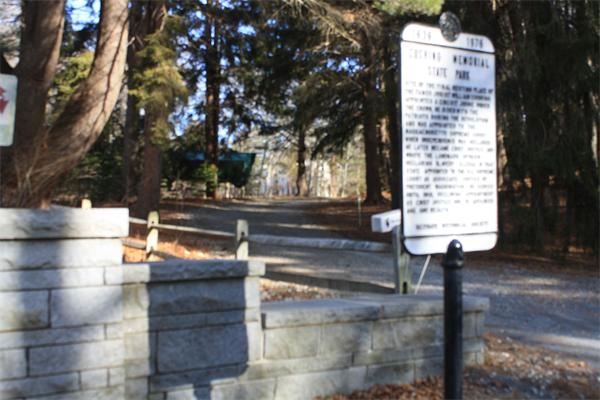 3 Cushing Park Road Scituate, MA 02066 - Photo 23 of 24 Gallery Image 23