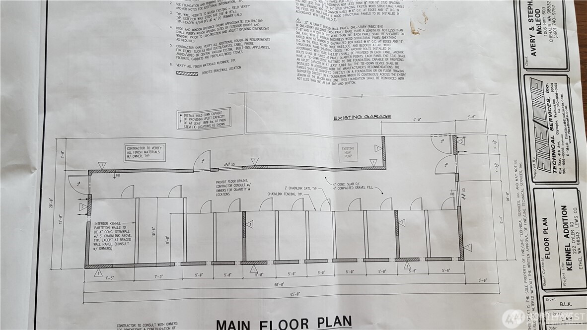 222 Oyler Road Ethel, WA 98542 - Photo 33 of 34