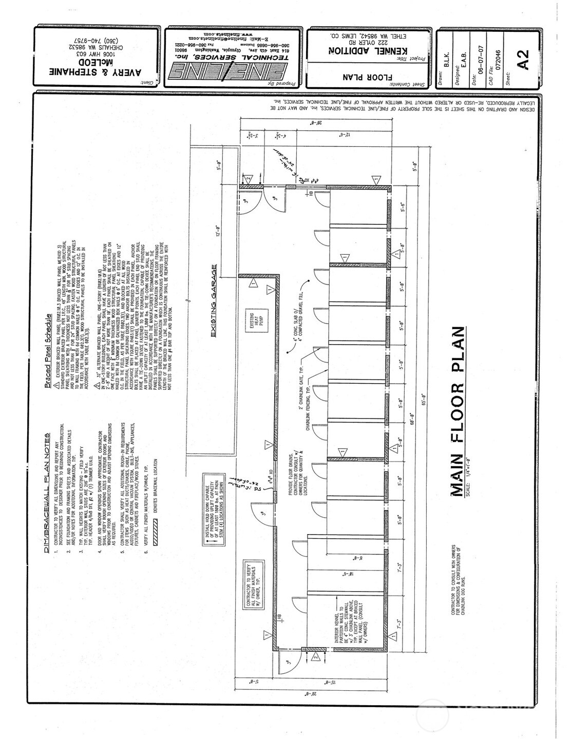 222 Oyler Road Ethel, WA 98542 - Photo 34 of 35 Gallery Image 34