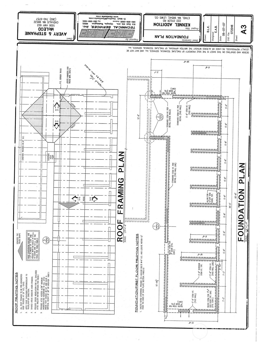 222 Oyler Road Ethel, WA 98542 - Photo 35 of 35 Gallery Image 35