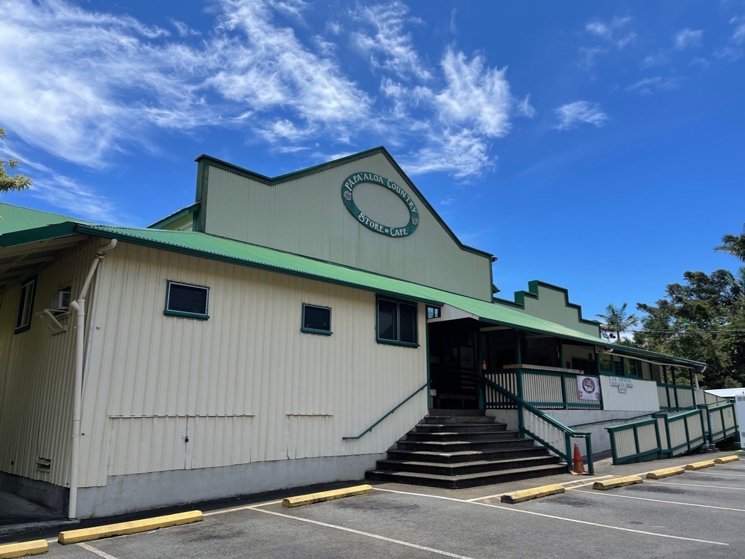 43-350 Pohakea Road, Unit 9 Paauilo, HI 96776 - Photo 27 of 28 a front view of a house with stairs