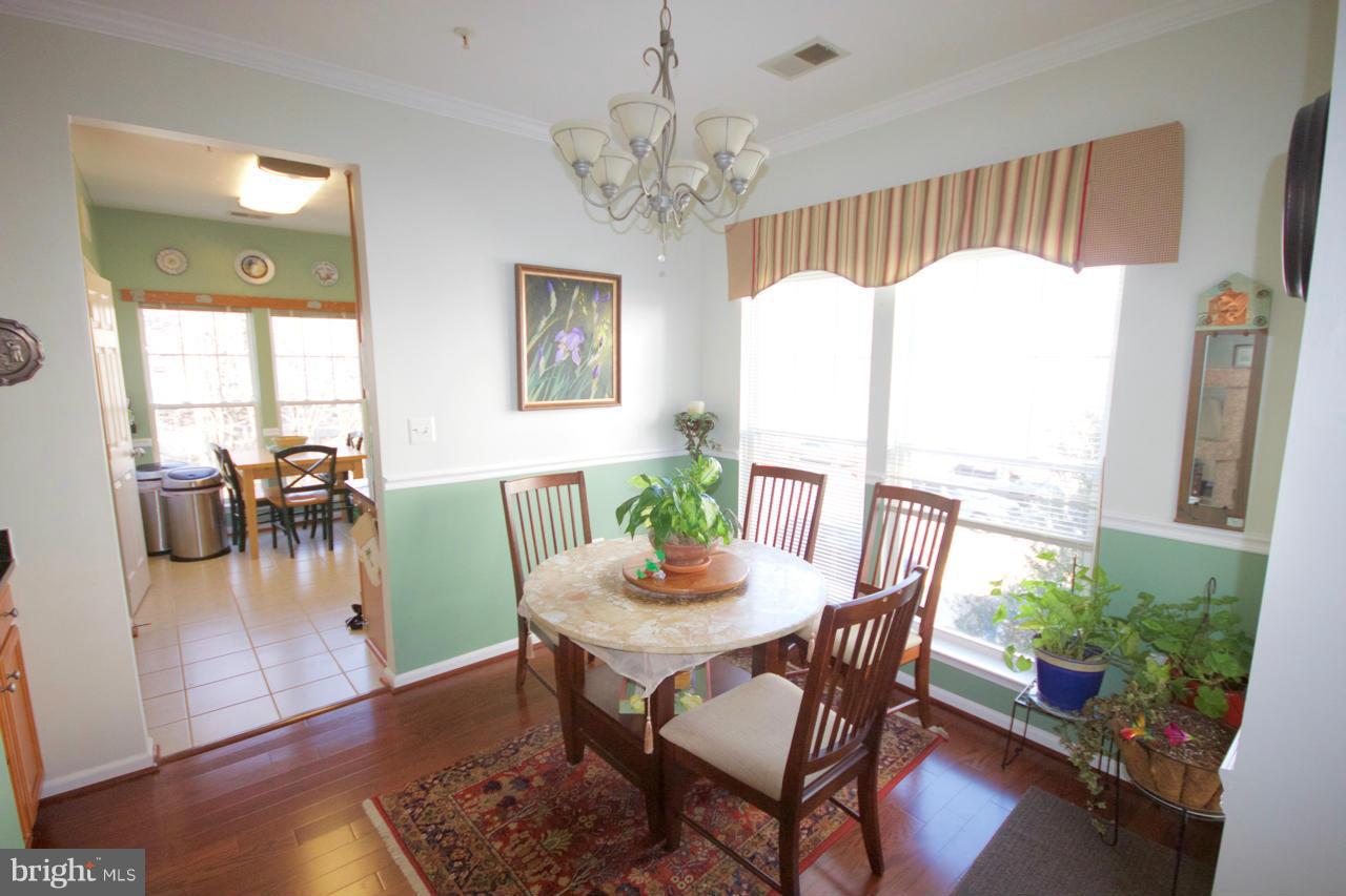 1520 North Point Drive, Unit 103 Reston, VA 20194 - Photo 7 of 22 Dining Room