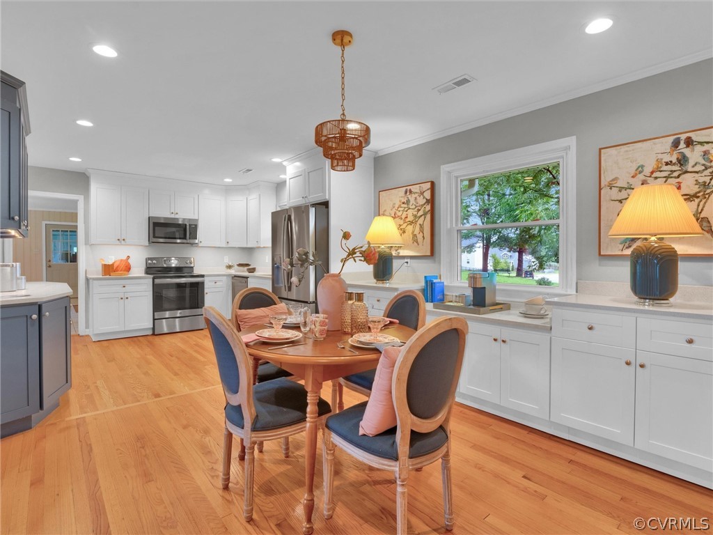 6998 Cold Harbor Road Mechanicsville, VA 23111 - Photo 15 of 31 Gallery Image 15