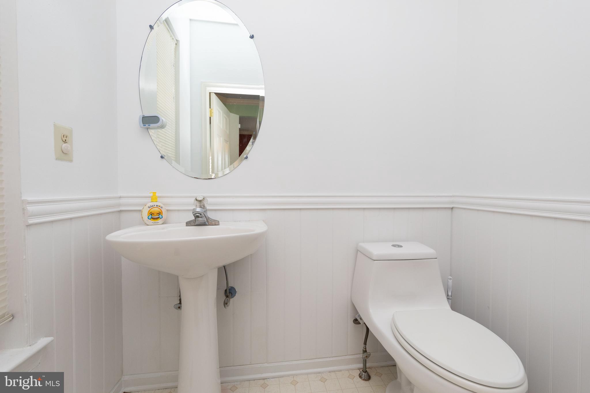 25 Valentine Road Warminster, PA 18974 - Photo 29 of 52 Powder Room