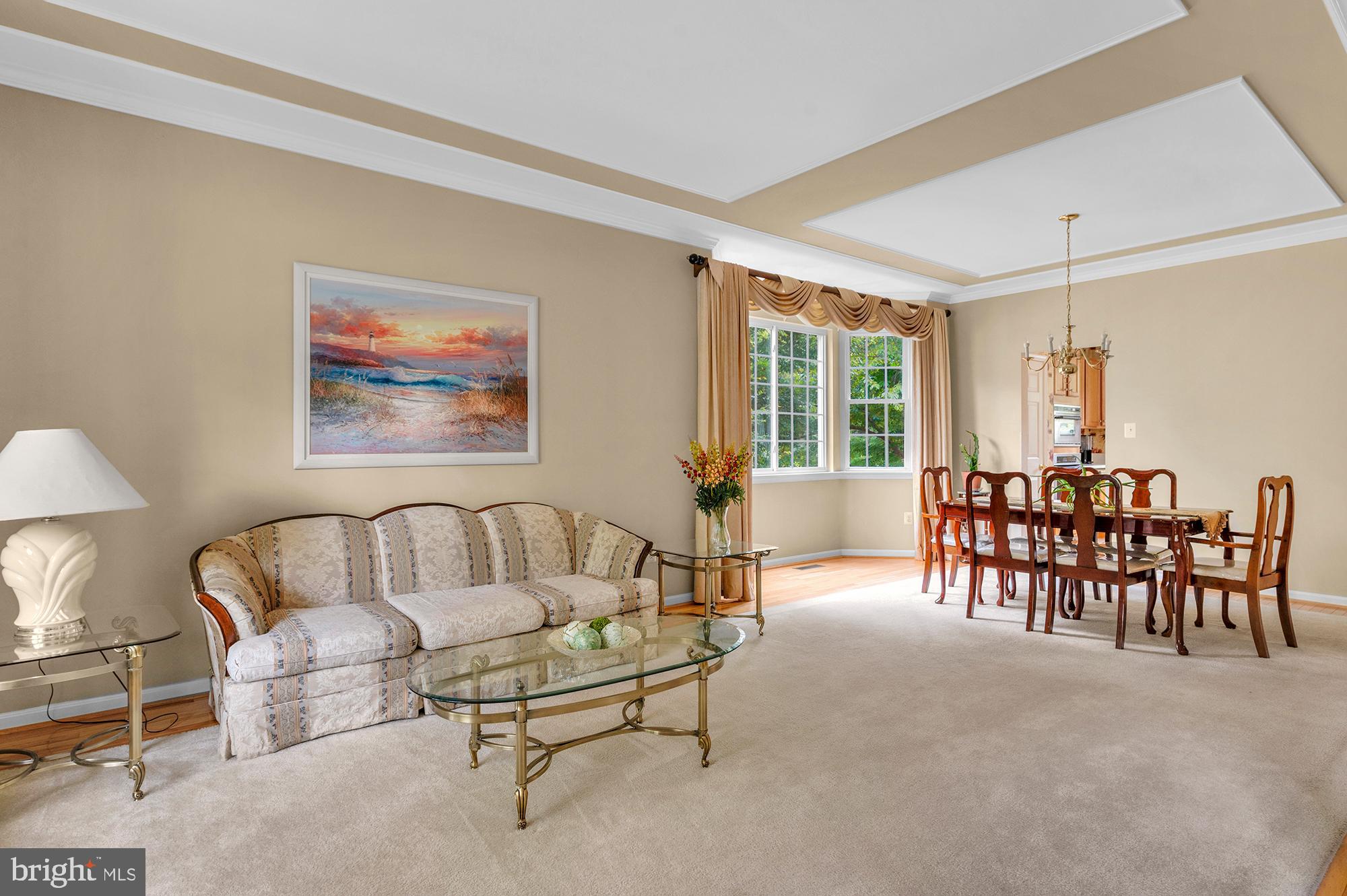 8227 Selwin Court Rosedale, MD 21237 - Photo 5 of 42 Gallery Image 5