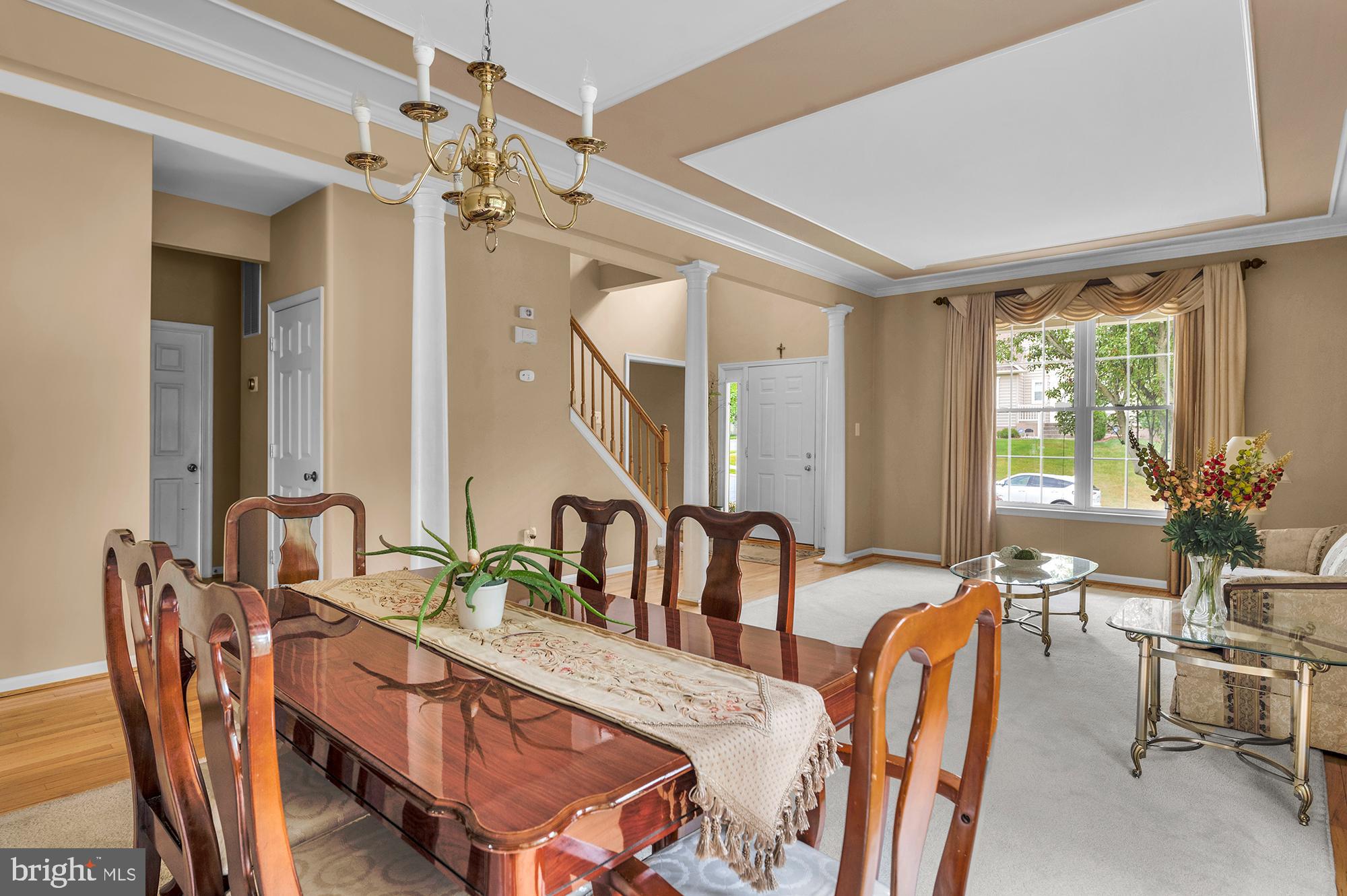 8227 Selwin Court Rosedale, MD 21237 - Photo 6 of 42 Gallery Image 6