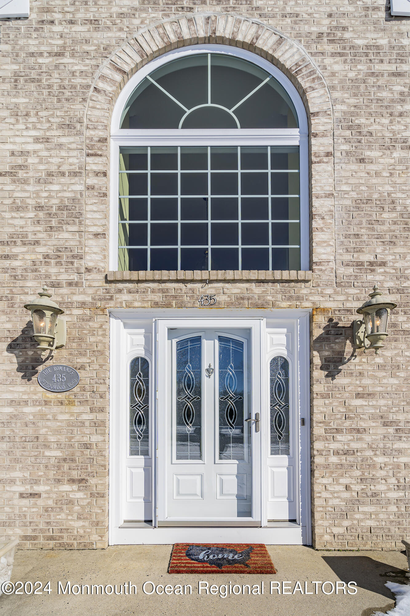 435 Meadowood Road Jackson, NJ 08527 - Photo 1 of 45 08-Front Door