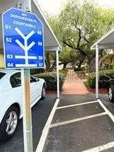 a view of a patio with a fountain