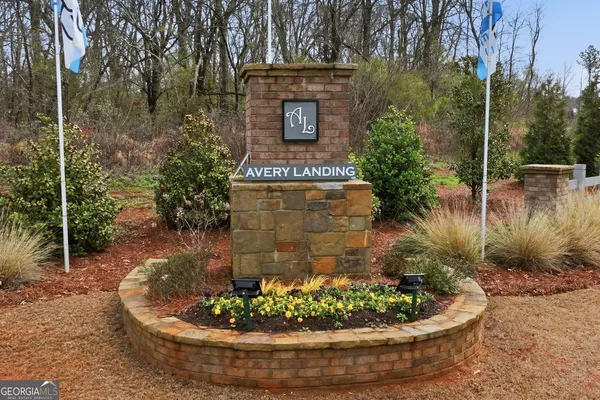$2,300 | 208 Filer Drive, McDonough, GA 30253