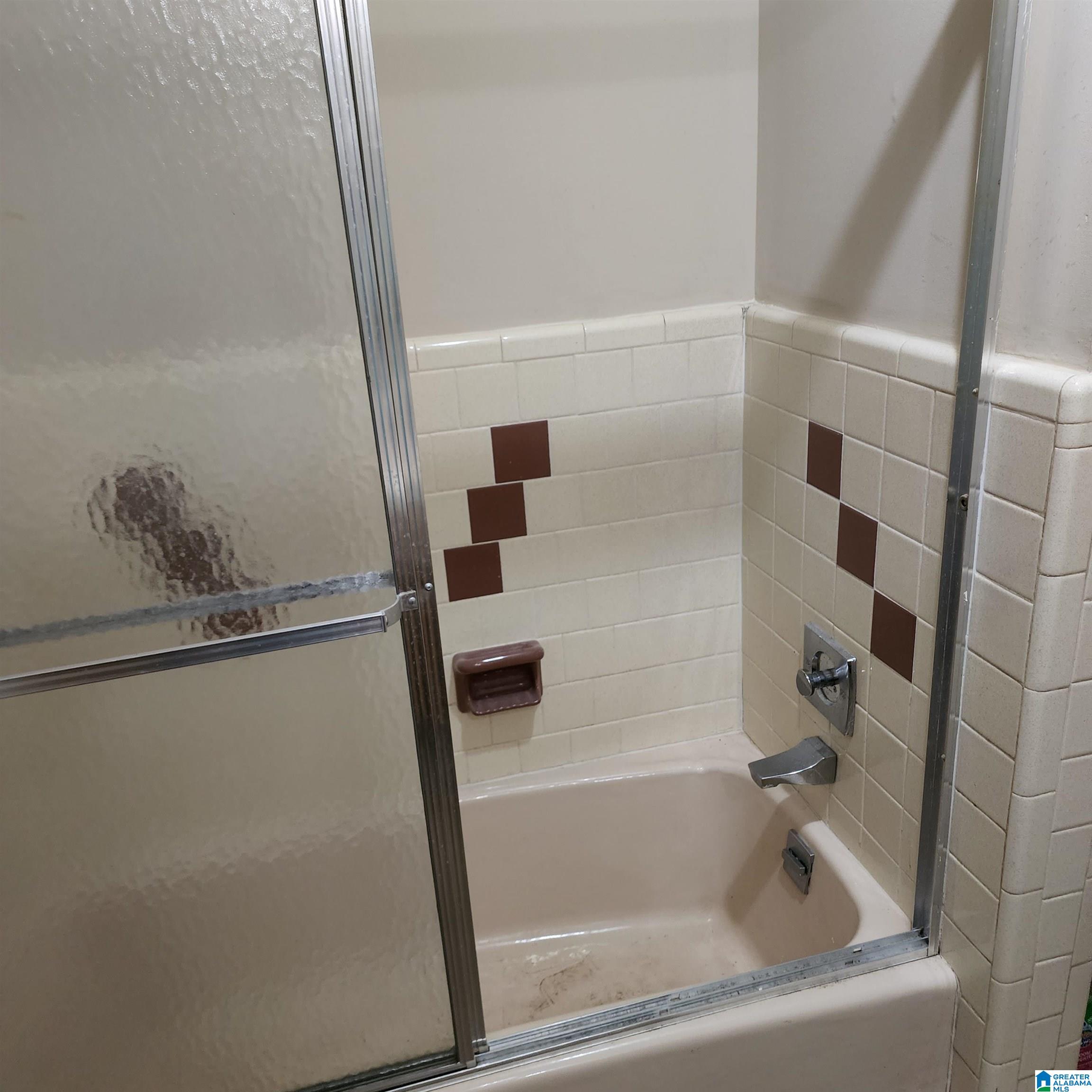 850 Old Porter Road Mulga, AL 35118 - Photo 8 of 12