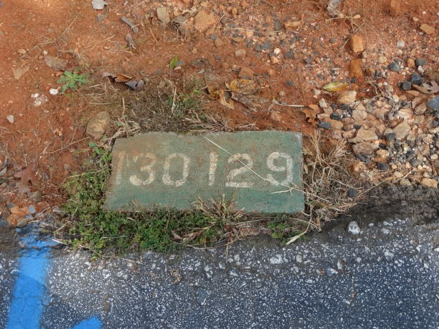 210 Cliffside Trail Pickens, SC 29671 - Photo 7 of 33