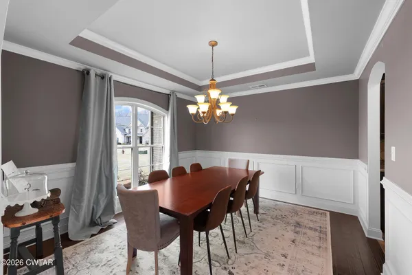 $669,000 | 10 Annie Brooke Cove, Humboldt, TN 38343