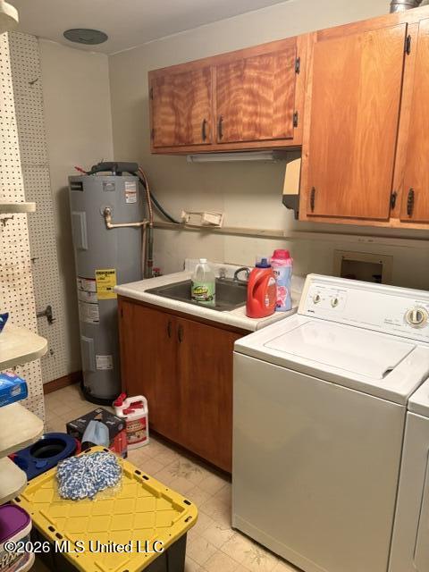2914 Highway 7 Holcomb, MS 38940 - Photo 8 of 30 Laundry