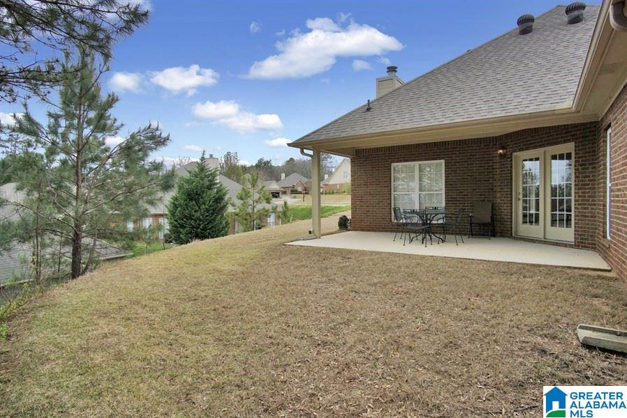 708 Narrows Point Circle Birmingham, AL 35242 - Photo 11 of 12 Gallery Image 11