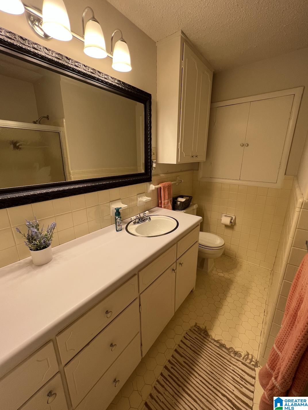 1209 Woodfall Drive Midfield, AL 35228 - Photo 13 of 15