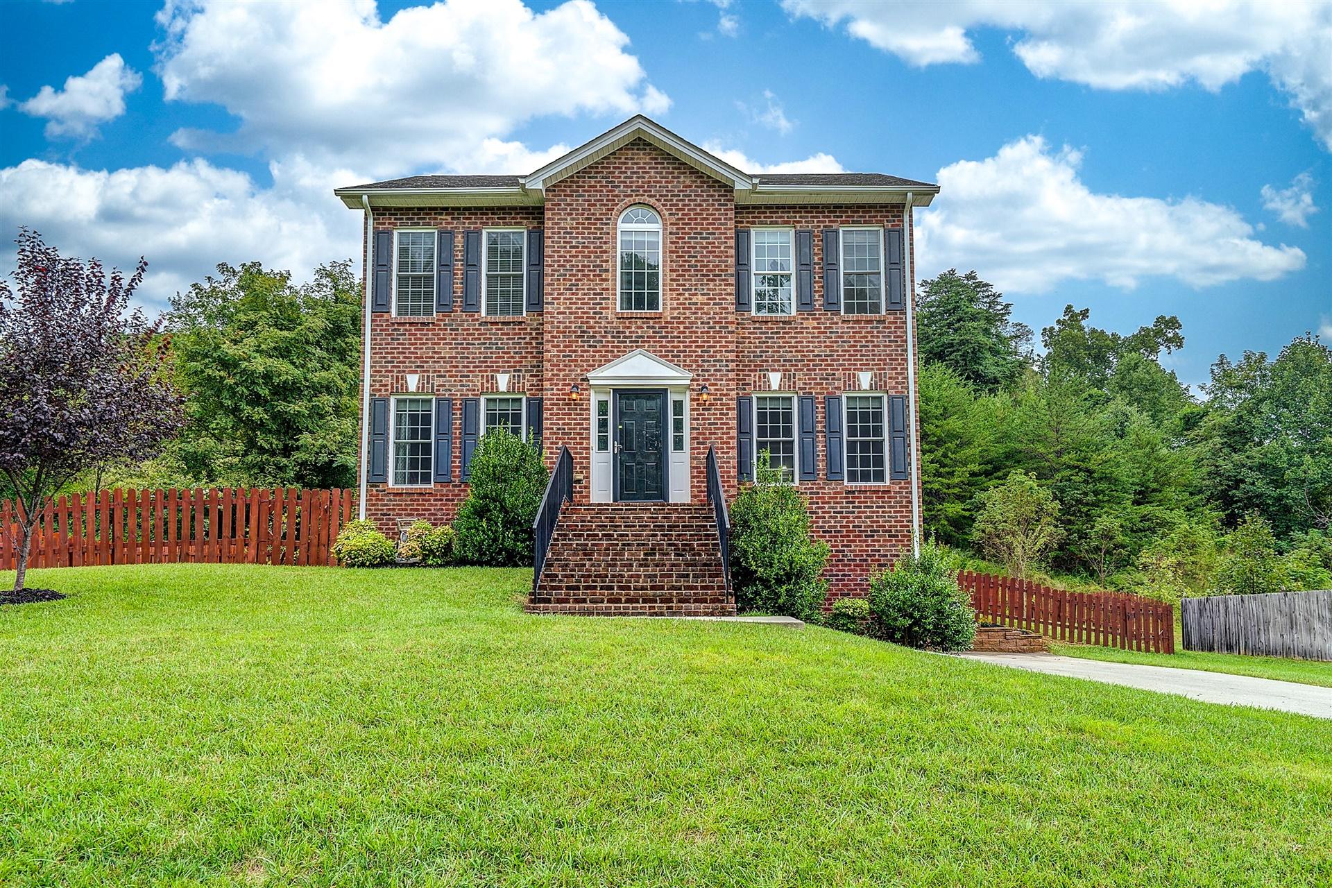 1025 Longview Road Roanoke, VA 24018 - Photo 1 of 36 01-DSC00211_2_3_4_5