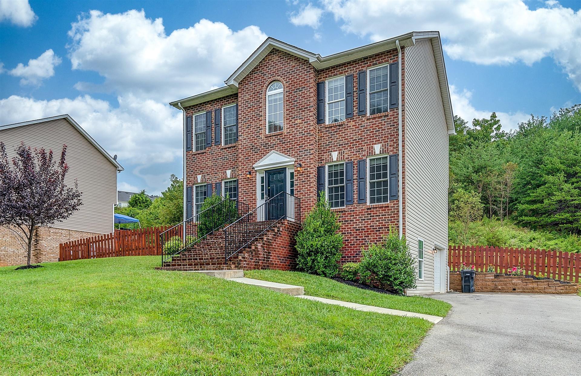 1025 Longview Road Roanoke, VA 24018 - Photo 2 of 36 02-DSC00201_2_3_4_5