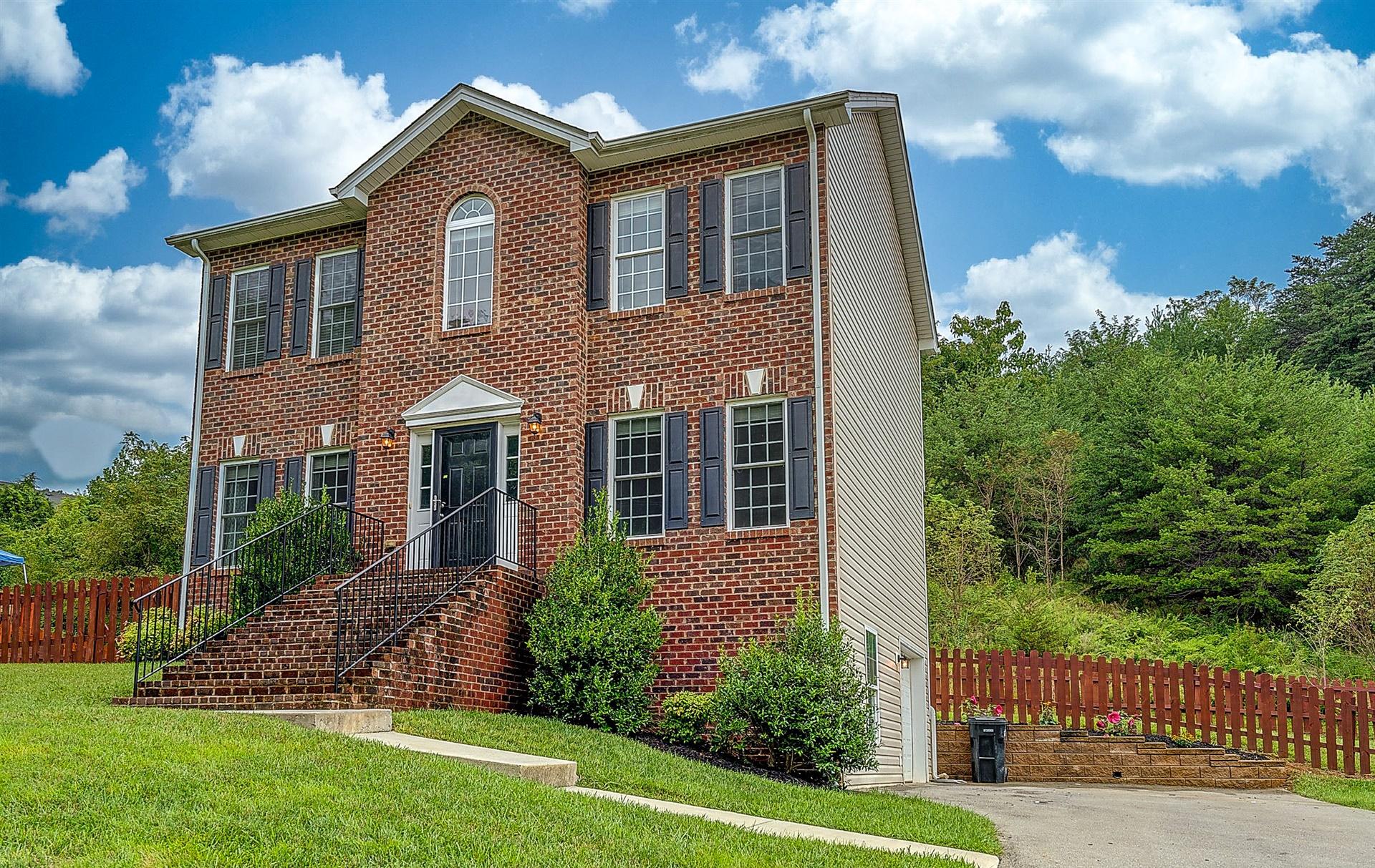 1025 Longview Road Roanoke, VA 24018 - Photo 32 of 36 32-DSC00206_07_08_09_10