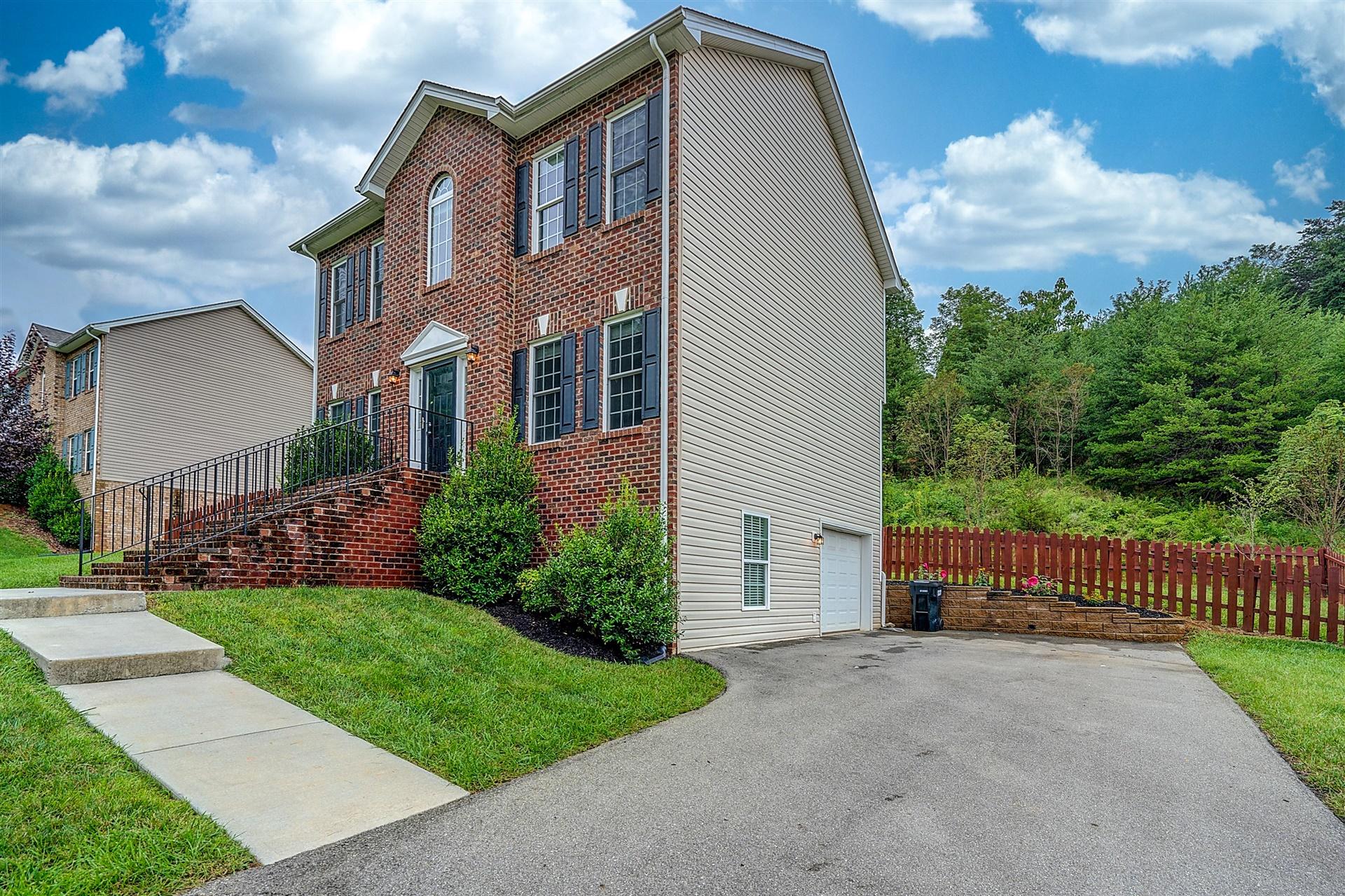 1025 Longview Road Roanoke, VA 24018 - Photo 33 of 36 33-DSC00216_17_18_19_20