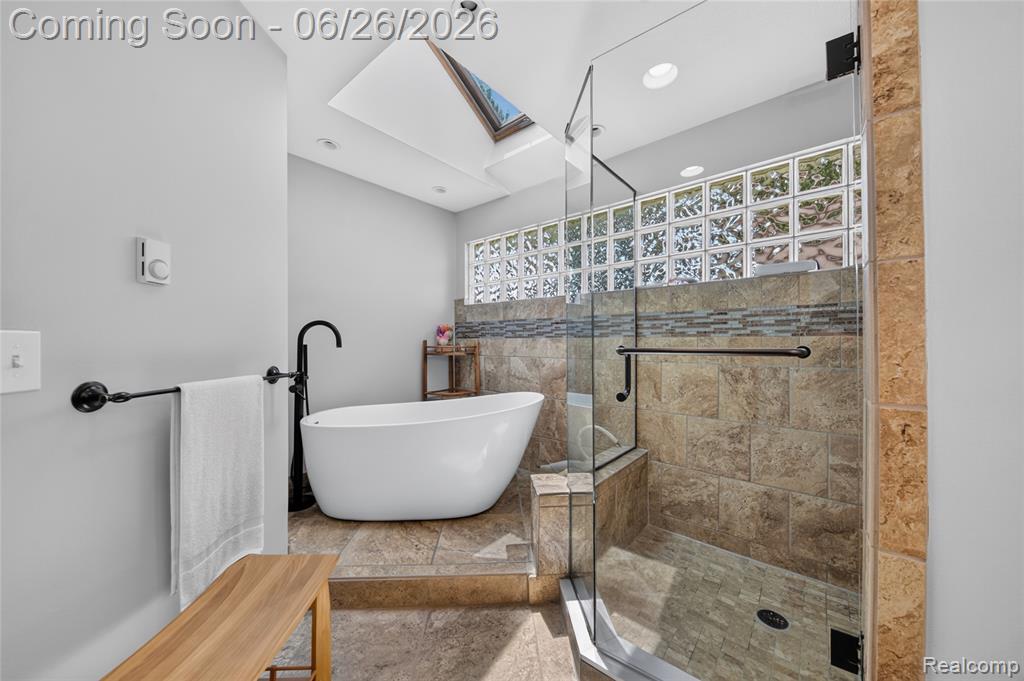 3160 Lexington Road Waterford, MI 48328 - Photo 21 of 37
