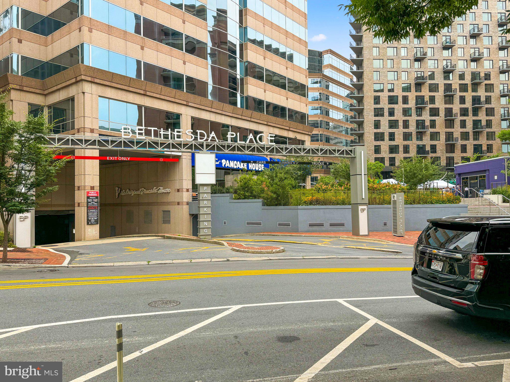 8308 Custer Road Bethesda, MD 20817 - Photo 80 of 86