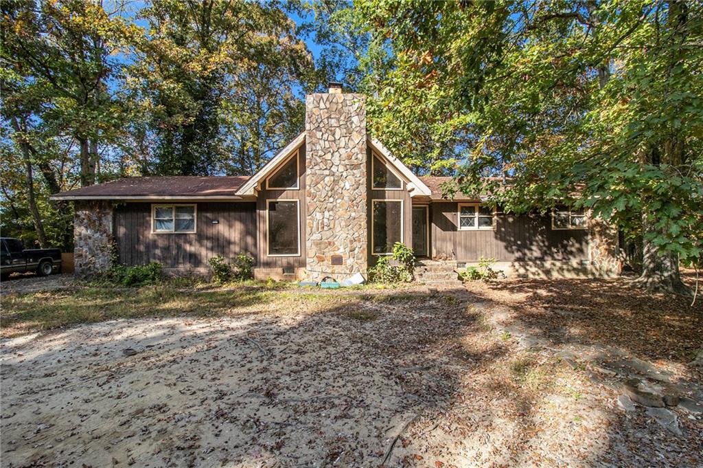 2371 Morris Road College Park, GA 30349 - Photo 1 of 1 Gallery Image 1